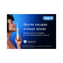 Електрична зубна щітка Oral-B D103.413.3 PRO Black