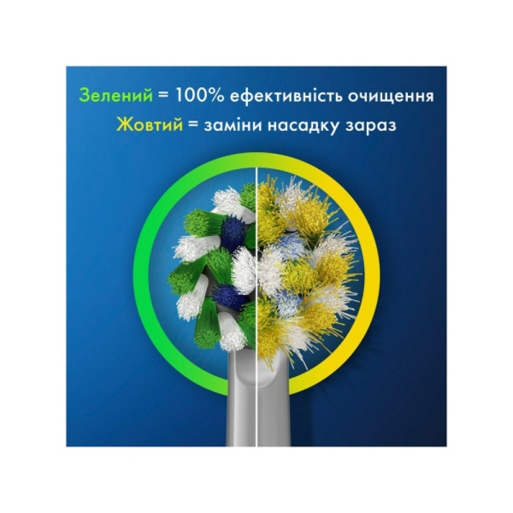 Електрична зубна щітка Oral-B D103.413.3 PRO Black