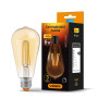 Лампочка Videx Filament ST64FAD 6W E27 2200K 220V (VL-ST64FAD-06272) Лампочка Videx Filament ST64FAD 6W E27 2200K 220V (VL-ST64FAD-06272)