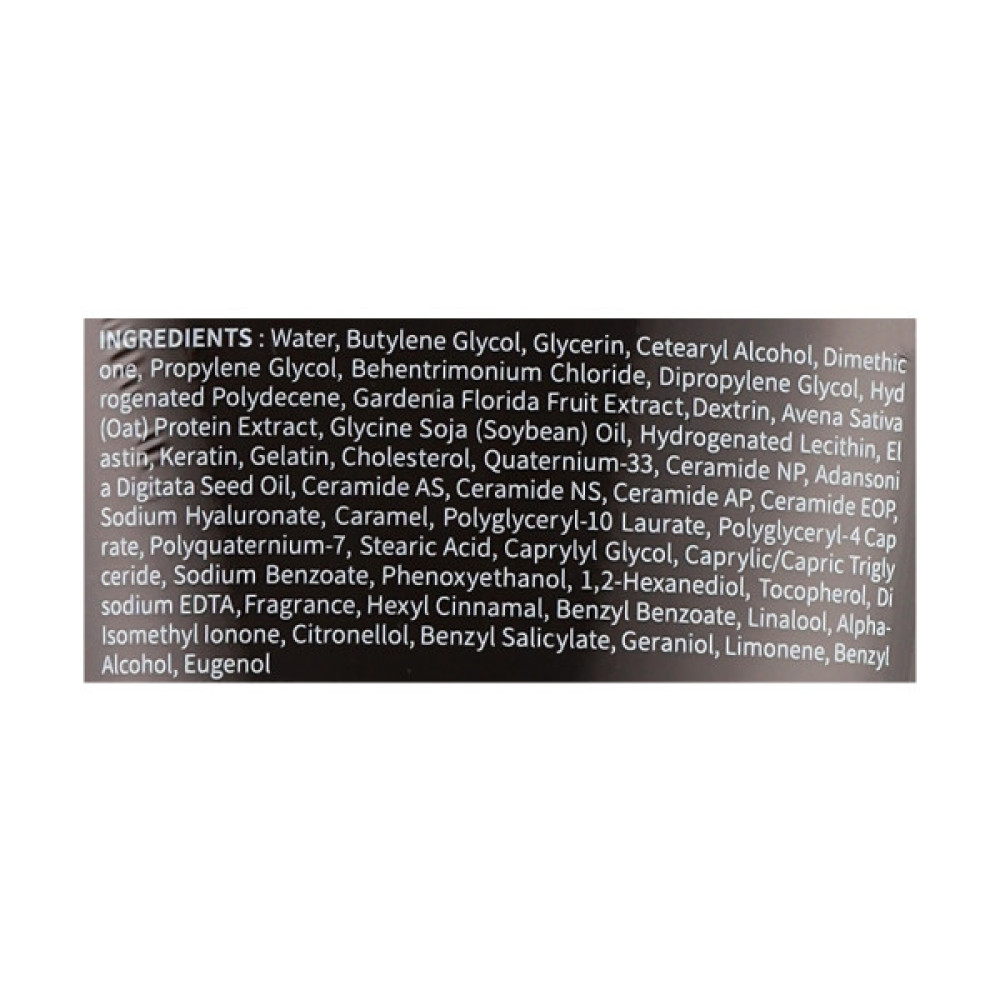 Кондиціонер для волосся La'dor Pro CMC Balm 03 310 мл (8809982980308)