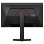 Монітор AOC Q27G4ZDR