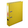 Папка - реєстратор Delta by Axent PP 5 cм, disassembled, yellow (D1713-08P) Папка - реєстратор Delta by Axent PP 5 cм, disassembled, yellow (D1713-08P)