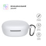 Чохол для навушників Armorstandart Hang Case для Xiaomi Redmi Buds 4 Lite White (ARM73544) Чохол для навушників Armorstandart Hang Case для Xiaomi Redmi Buds 4 Lite White (ARM73544)