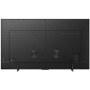 Телевізор Hisense 100U7KQ Телевізор Hisense 100U7KQ