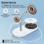 Зарядний пристрій Promate wireless (synergy-pro.white) Зарядний пристрій Promate wireless (synergy-pro.white)
