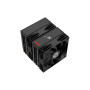 Кулер до процесора Enermax ETS-TD60 Digital Black (ETS-TD60D) Кулер до процесора Enermax ETS-TD60 Digital Black (ETS-TD60D)