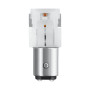 Автолампа Osram світлодіодна (OS 7528DRP-02B) Автолампа Osram світлодіодна (OS 7528DRP-02B)