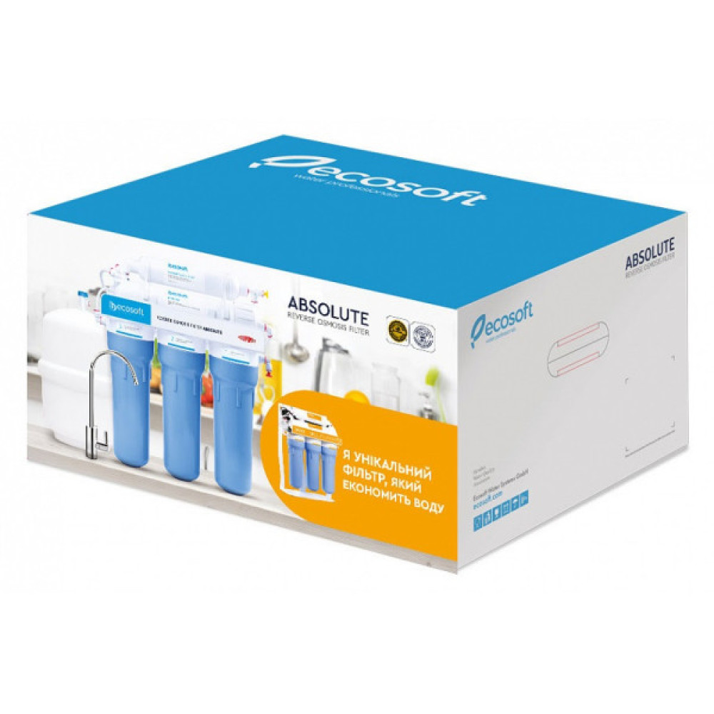 Фільтр зворотного осмосу Ecosoft Absolute з мінералізатором, мембрана 75gpd DuPont, дренаж 1:1
