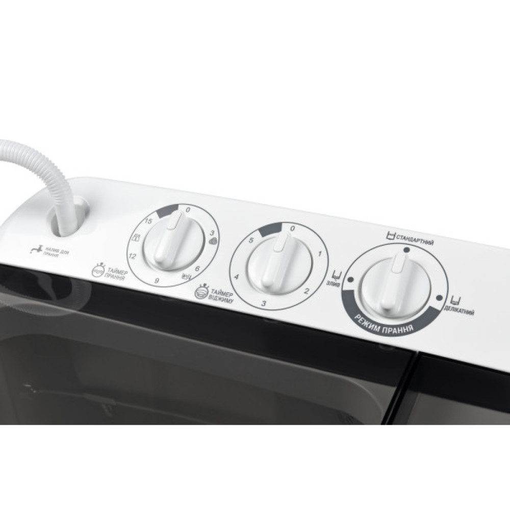 Пральна машина ARDESTO напівавтомат., 6.5кг, 1350, A, 41см, віджим, білий