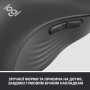 Мишка Logitech Signature M650 L Wireless LEFT Graphite (910-006239) Мишка Logitech Signature M650 L Wireless LEFT Graphite (910-006239)
