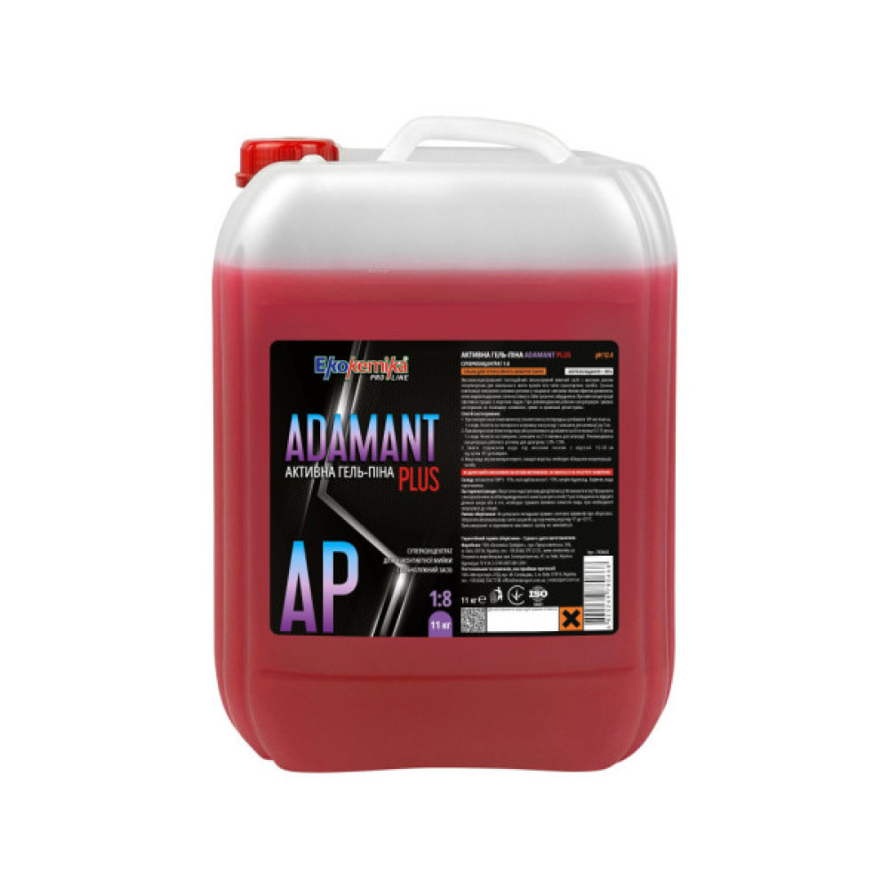 Активна піна Ekokemika Pro Line ADAMANT PLUS 18 11кг (780668)