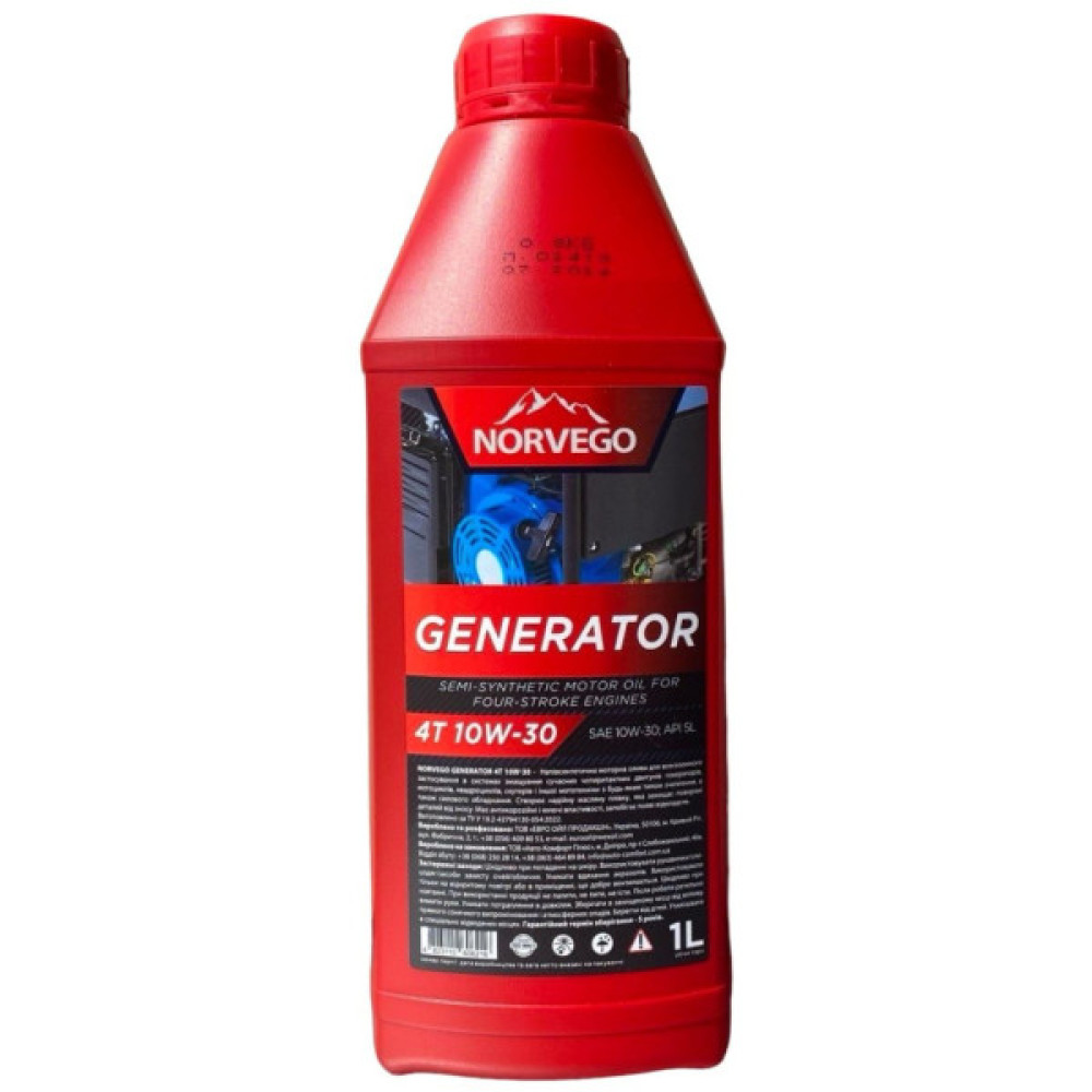 Моторна олива NORVEGO GENERATOR 4T 10W30 1 л