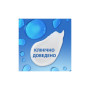 Шампунь Head & Shoulders 2 в 1 Проти лупи Свіжість ментолу 625 мл (8700216305372) Шампунь Head & Shoulders 2 в 1 Проти лупи Свіжість ментолу 625 мл (8700216305372)