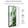 Чохол до мобільного телефона BeCover OnePlus Nord CE 3 Lite Transparancy (709822) Чохол до мобільного телефона BeCover OnePlus Nord CE 3 Lite Transparancy (709822)