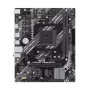 Материнcька плата ASUS PRIME A520M-R sAM4 A520 2xDDR4 M.2 HDMI mATX Материнcька плата ASUS PRIME A520M-R sAM4 A520 2xDDR4 M.2 HDMI mATX