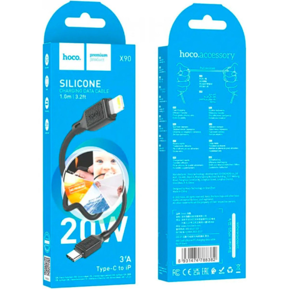 Дата кабель USB-C to Lightning 1.0m Cool silicone PD 20W X90 black HOCO (6931474788382)