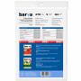 Плівка для друку Barva A4 Vinyl (IF-NVL20-T01) Плівка для друку Barva A4 Vinyl (IF-NVL20-T01)