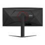 Монітор AOC CU34G4