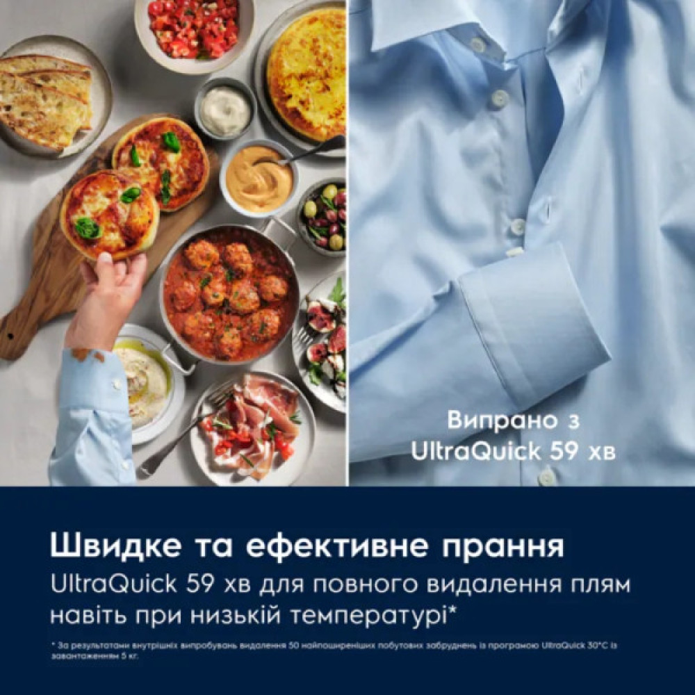 Пральна машина Electrolux фронтальна, 10кг, 1400, A, 66см, дисплей, пара, інвертор, сріблястий темний