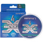 Шнур Brain Scout 4X 150m (camo) 0.148mm 8.6kg (1858.54.82) Шнур Brain Scout 4X 150m (camo) 0.148mm 8.6kg (1858.54.82)