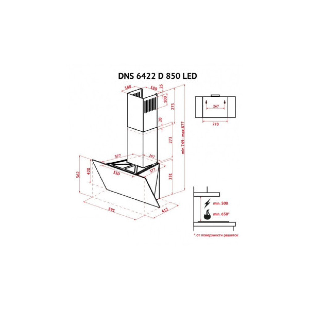 Витяжка кухонна Perfelli DNS 6422 D 850 IV LED