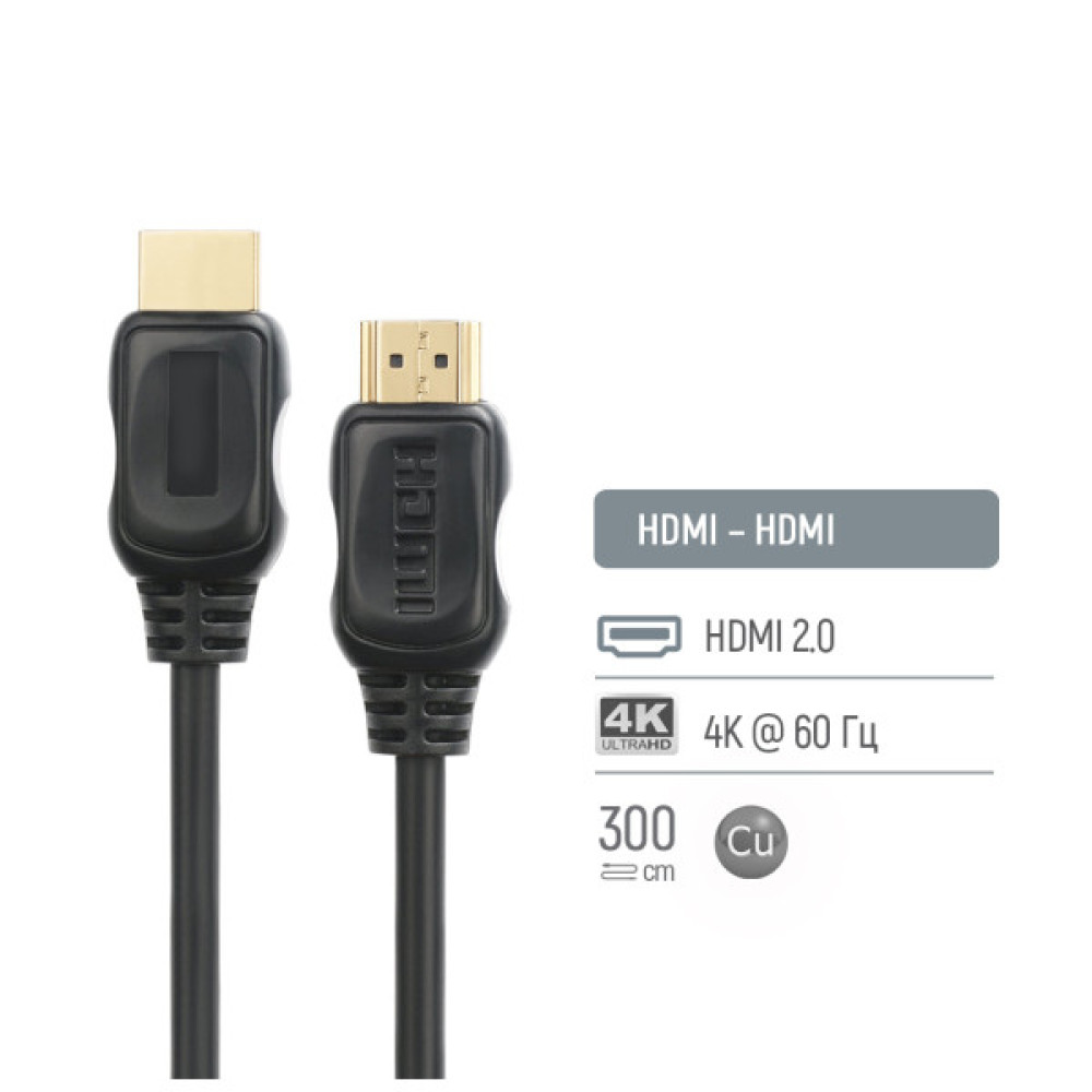 Кабель мультимедійний HDMI M to HDMI M 3.0m V2.0 4K60Hz black ColorWay (CW-CBHD079-BK)