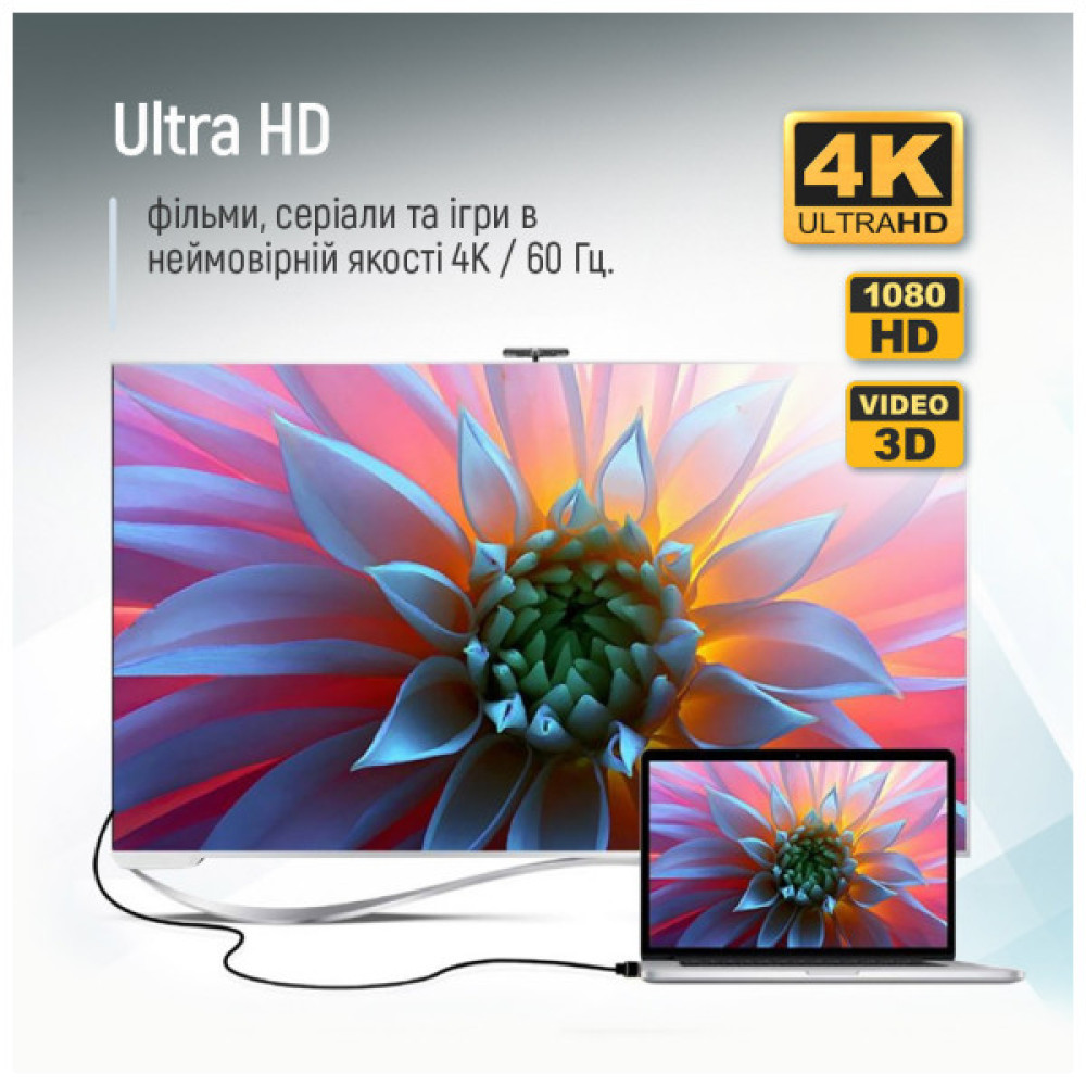 Кабель мультимедійний HDMI M to HDMI M 3.0m V2.0 4K60Hz black ColorWay (CW-CBHD079-BK)