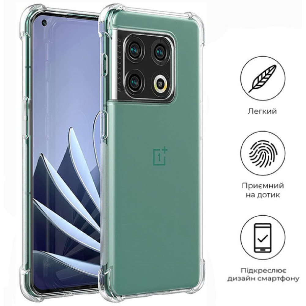 Чохол до мобільного телефона BeCover Anti-Shock OnePlus 10 Pro Clear (709347) Чохол до мобільного телефона BeCover Anti-Shock OnePlus 10 Pro Clear (709347)