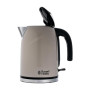 Електрочайник Russell Hobbs 28511-70 Електрочайник Russell Hobbs 28511-70