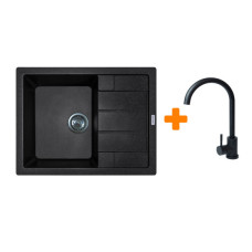 Набір кухонний Adamant Anila, штучний камінь, прямокут., з крилом, 645х495х200мм, чаша - 1, врізна, чорний + змішувач Набір кухонний Adamant Anila, штучний камінь, прямокут., з крилом, 645х495х200мм, чаша - 1, врізна, чорний + змішувач