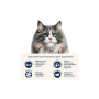 Сухий корм для кішок Home Food Hairball control For sterilised з індичкою та ягодами 1.6 кг (4820235020873)