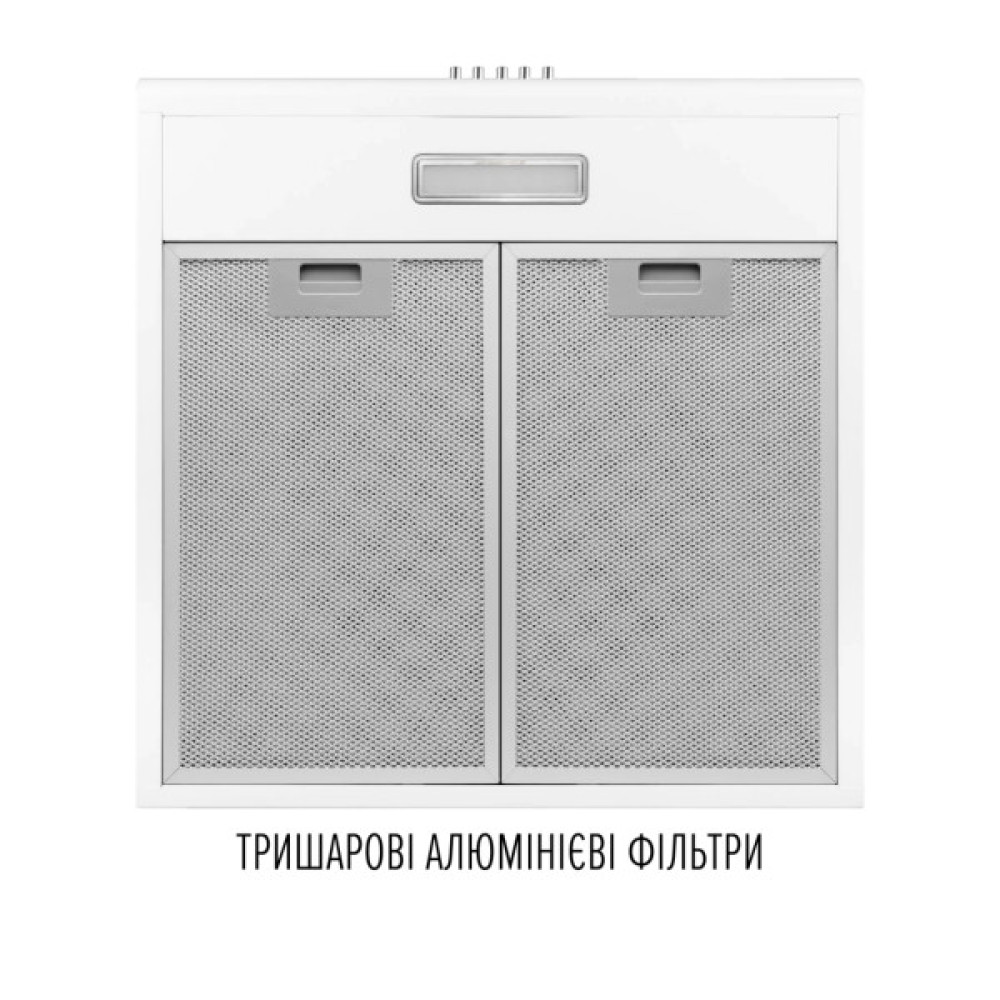 Витяжка кухонна Perfelli CLIO 5 DM BIANCO