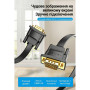 Кабель мультимедійний VGA M to VGA M 1.0m black Vention (LAJWF)