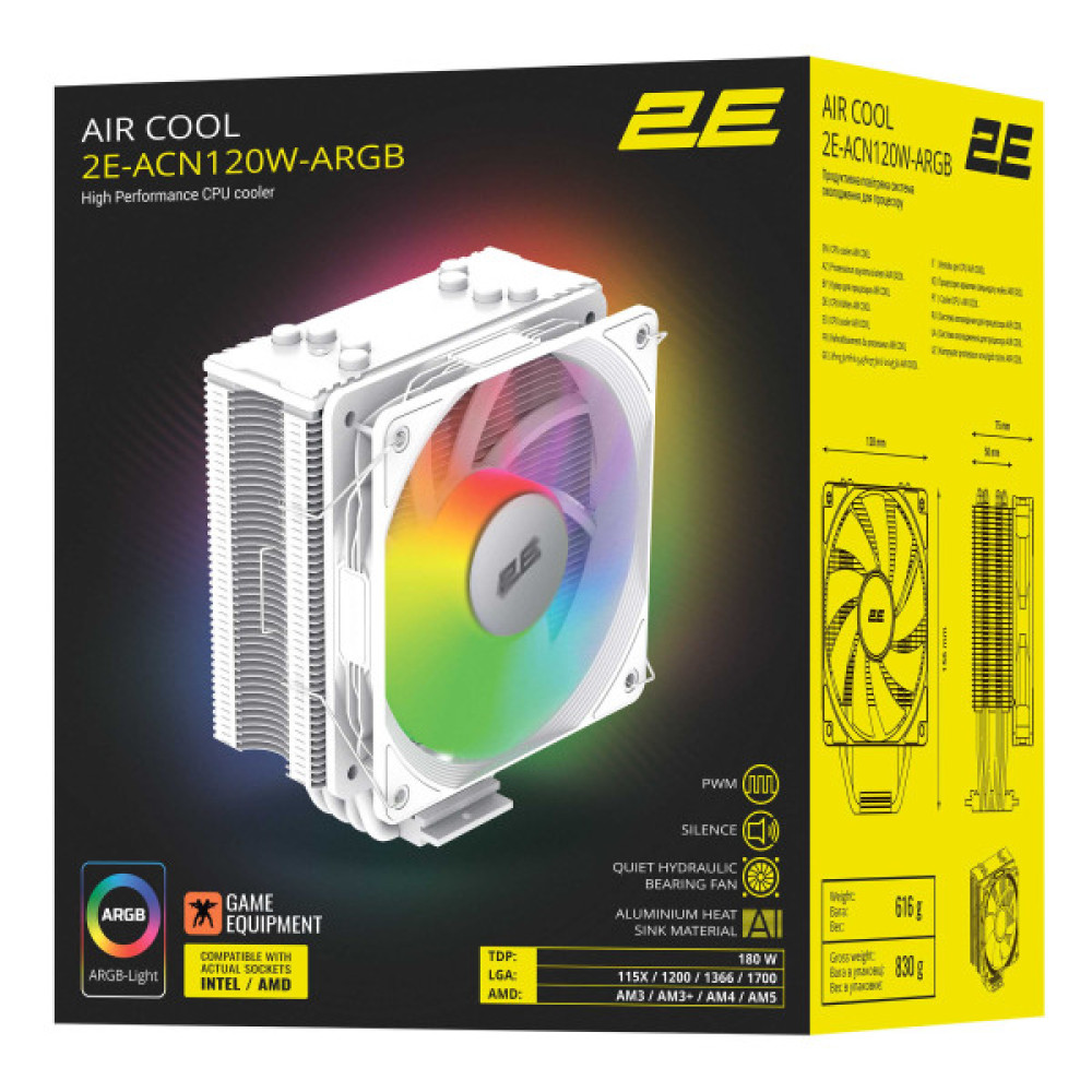 Процесорний кулер 2E GAMING Air Cool ACN120W-ARGB, LGA1851, 1700, 1200, 115x, 1366, AM5, AM4, AM3, AM3+, AM2 ,AM2+, FM2, FM1 4pin PWM, 3pin +5VARGB, TDP 180W