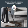 Пилосос Rowenta безпровідний X-Force Flex 14.80 Auto Animal, 240Вт, конт пил -0.65л, автон. робота до 90хв, HEF system 99,9%, чорно-золотий Пилосос Rowenta безпровідний X-Force Flex 14.80 Auto Animal, 240Вт, конт пил -0.65л, автон. робота до 90хв, HEF system 99,9%, чорно-золотий