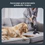 Пилосос Rowenta безпровідний X-Force Flex 14.80 Auto Animal, 240Вт, конт пил -0.65л, автон. робота до 90хв, HEF system 99,9%, чорно-золотий Пилосос Rowenta безпровідний X-Force Flex 14.80 Auto Animal, 240Вт, конт пил -0.65л, автон. робота до 90хв, HEF system 99,9%, чорно-золотий