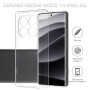 Чохол до мобільного телефона BeCover Xiaomi Redmi Note 14 Pro 5G Transparancy (712760) Чохол до мобільного телефона BeCover Xiaomi Redmi Note 14 Pro 5G Transparancy (712760)