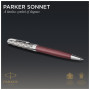 Ручка кулькова Parker SONNET 17 Metal & Red Lacquer CT BP (68 332) Ручка кулькова Parker SONNET 17 Metal & Red Lacquer CT BP (68 332)