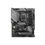 Материнська плата MSI Z790 GAMING PLUS WIFI Материнська плата MSI Z790 GAMING PLUS WIFI