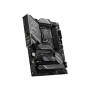 Материнська плата MSI Z790 GAMING PLUS WIFI Материнська плата MSI Z790 GAMING PLUS WIFI