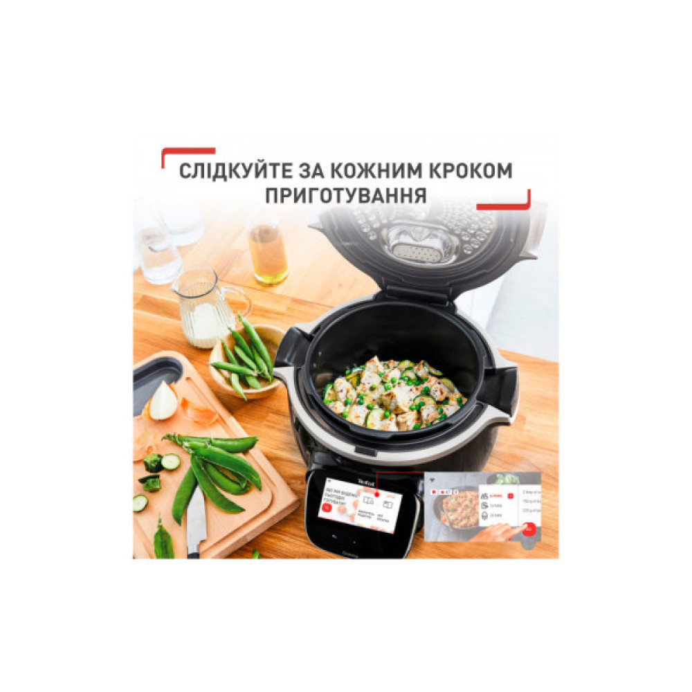 Мультиварка Tefal CY912830