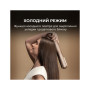 Стайлер Cecotec AirLisse 2in1 ForceDry Champagne (A01_EU01_111302)