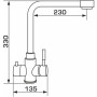 Змішувач GRANADO Badalona LUX inox (gz0407L) Змішувач GRANADO Badalona LUX inox (gz0407L)