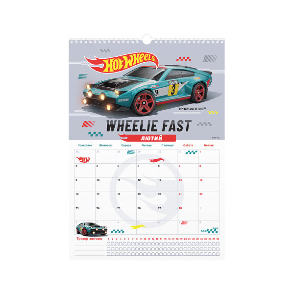 Календар Kite планер настінний Hot Wheels 2026 рік (HW26-440)