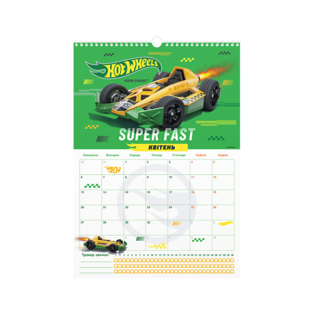 Календар Kite планер настінний Hot Wheels 2026 рік (HW26-440)