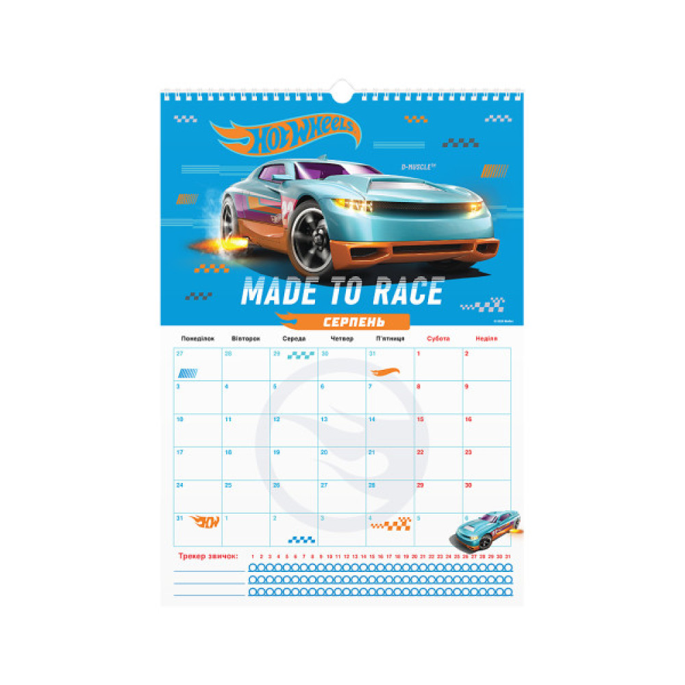 Календар Kite планер настінний Hot Wheels 2026 рік (HW26-440)