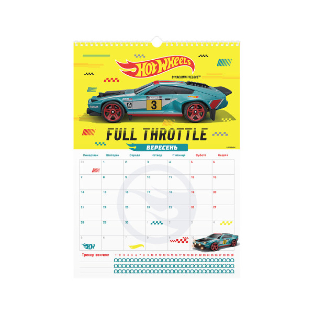 Календар Kite планер настінний Hot Wheels 2026 рік (HW26-440)