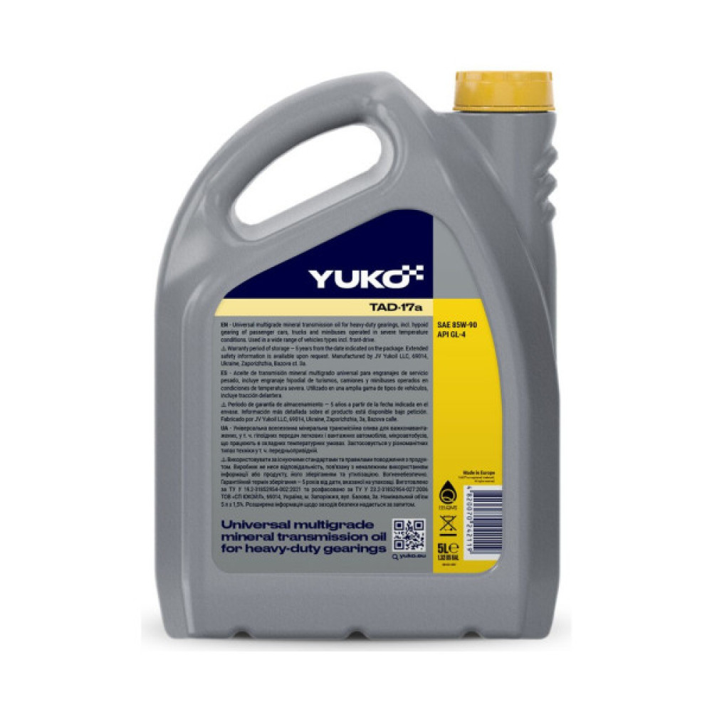 Трансмісійна олива Yuko ТАД-17а GL-4, SAE 85W-90 5л (4820070242119)