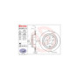 Гальмівний диск Brembo 09.9373.21 Гальмівний диск Brembo 09.9373.21