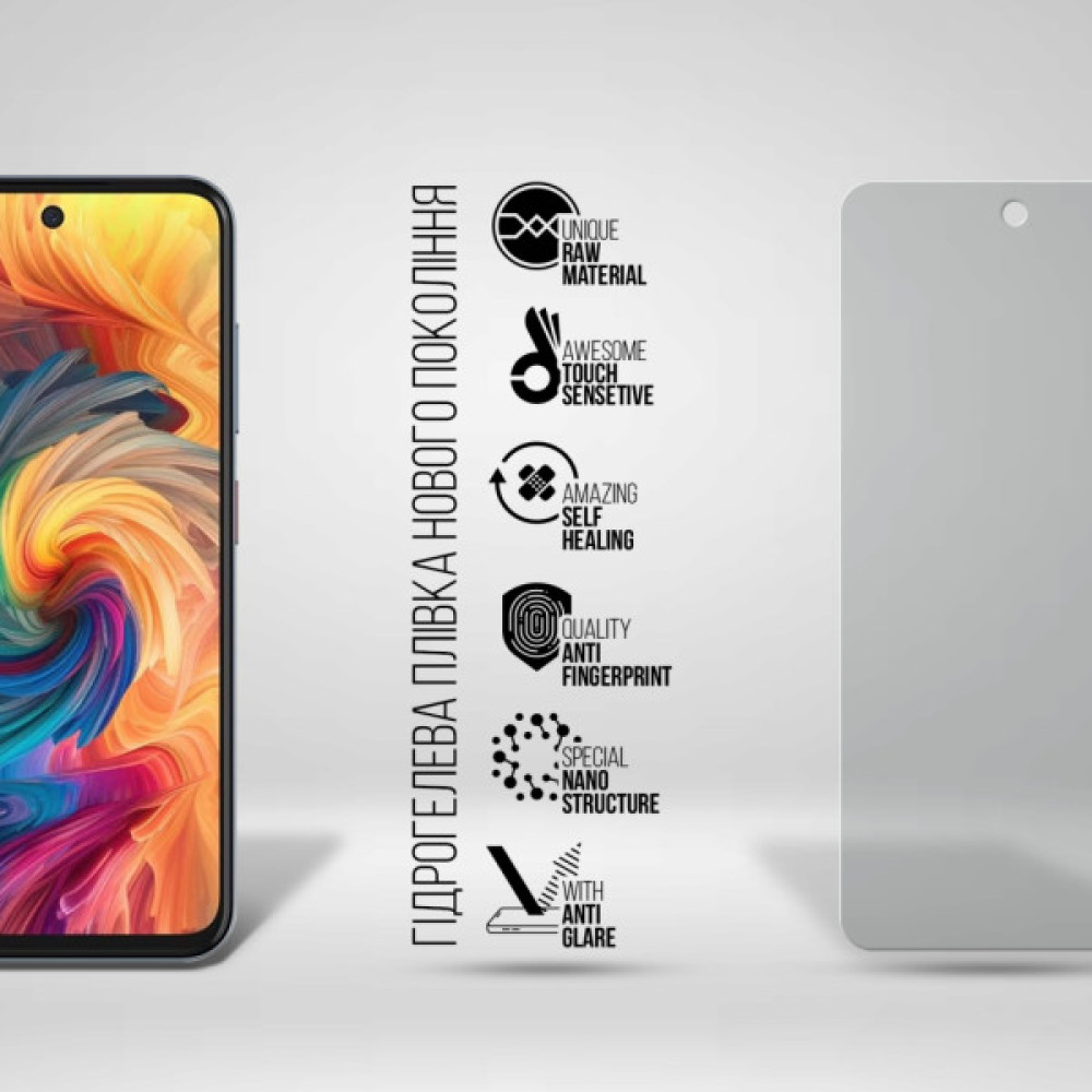 Плівка захисна Armorstandart Matte ZTE Nubia V70 4G (ARM83046) Плівка захисна Armorstandart Matte ZTE Nubia V70 4G (ARM83046)